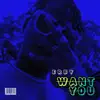 Erby - Want You - Single